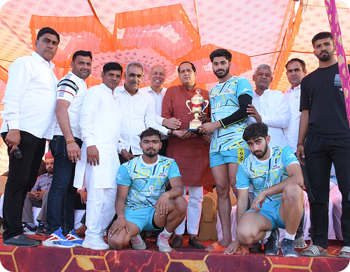 Haryana State Junior Kabaddi Championships