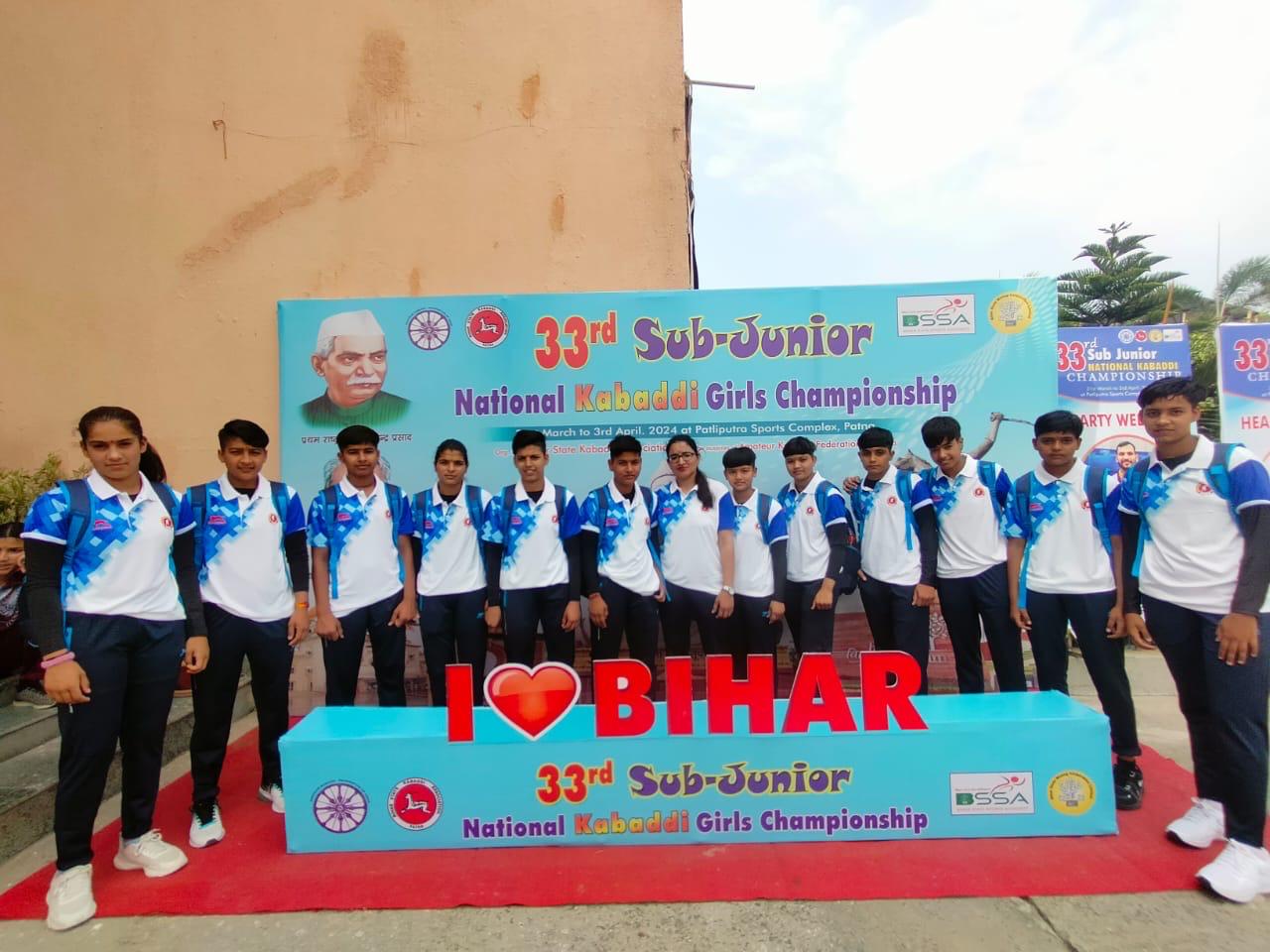 Amateur Kabaddi Association Haryana gallery photo