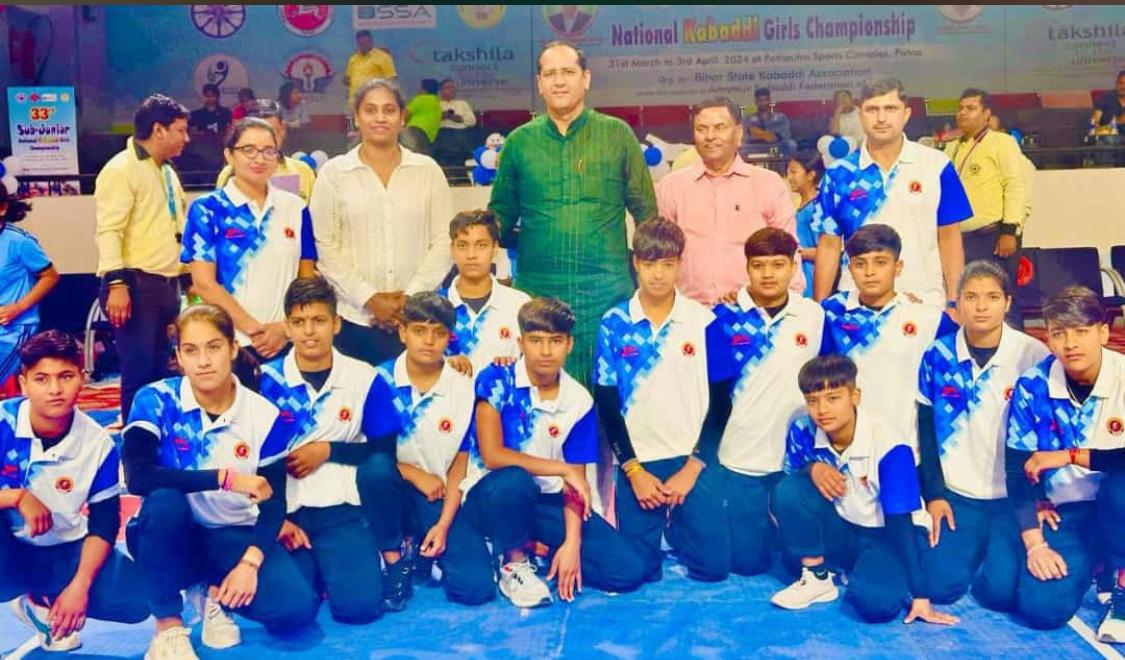 Amateur Kabaddi Association Haryana gallery photo