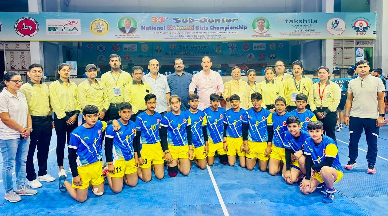 Amateur Kabaddi Association Haryana gallery photo