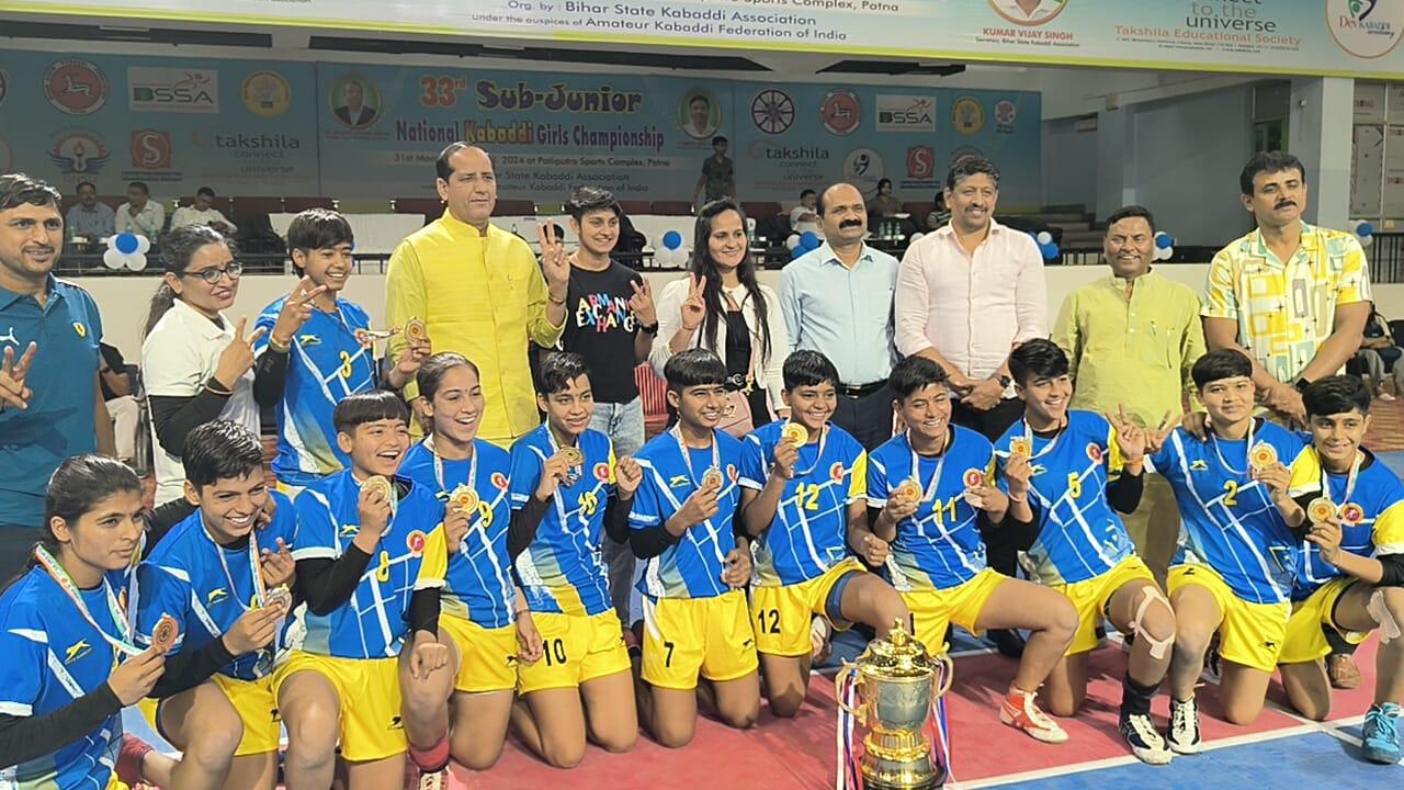 Amateur Kabaddi Association Haryana gallery photo
