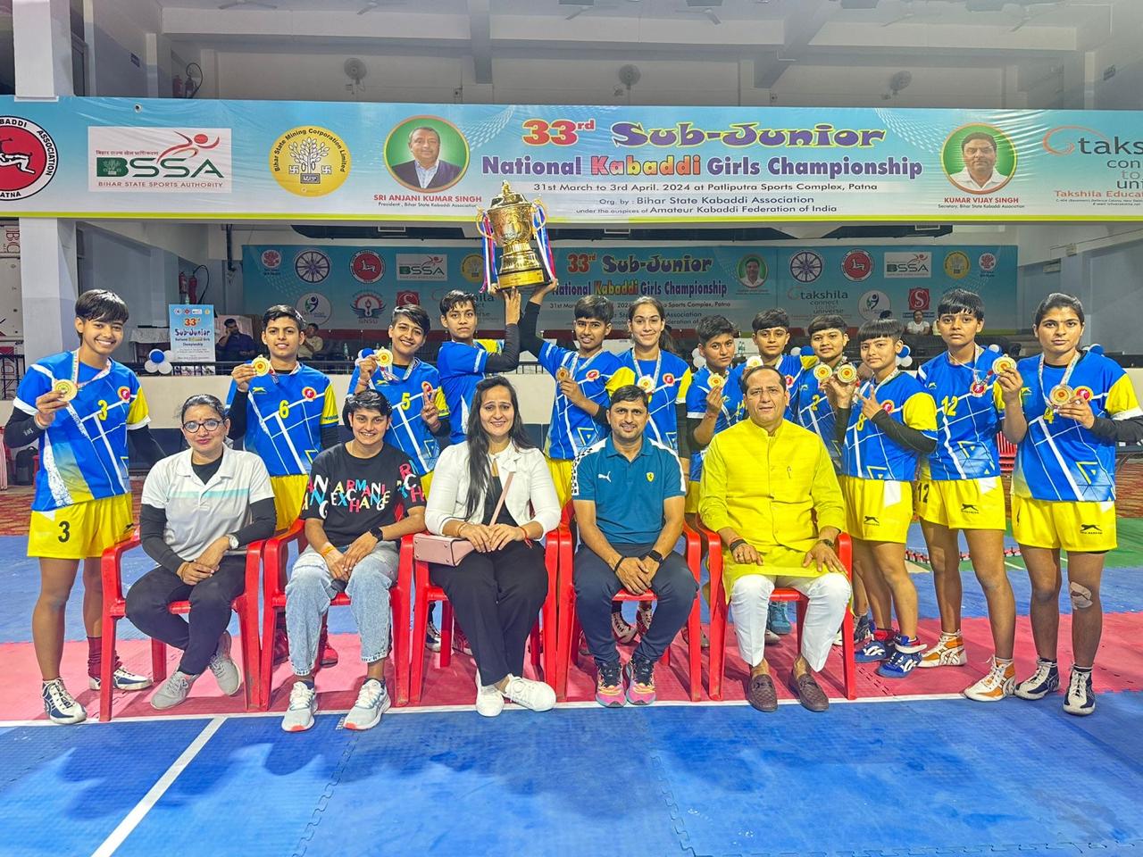 Amateur Kabaddi Association Haryana gallery photo