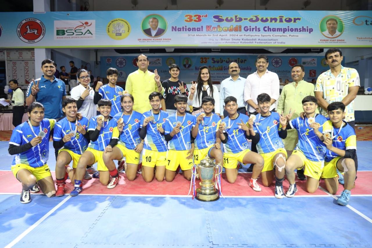 Amateur Kabaddi Association Haryana gallery photo