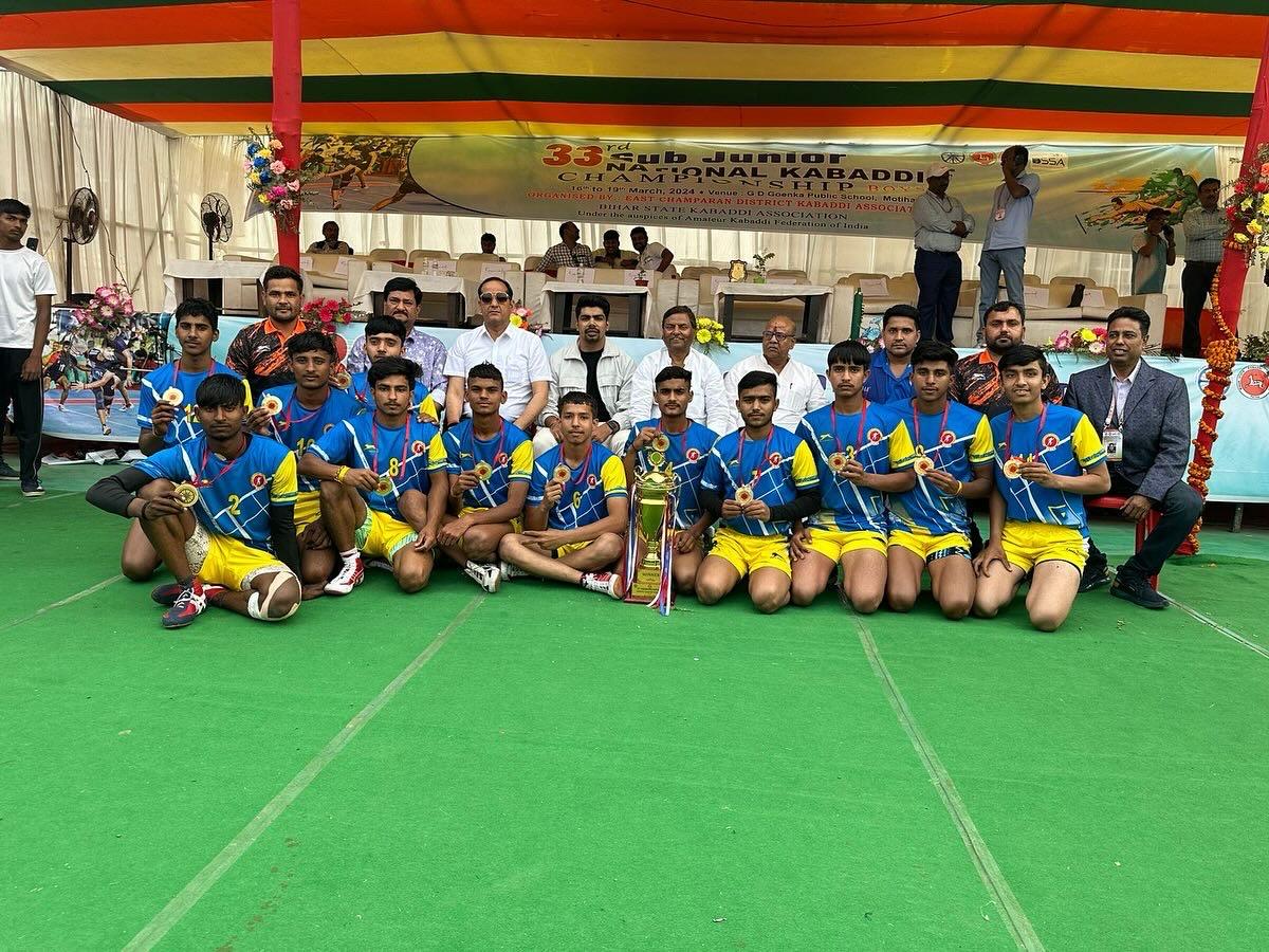 Amateur Kabaddi Association Haryana gallery photo