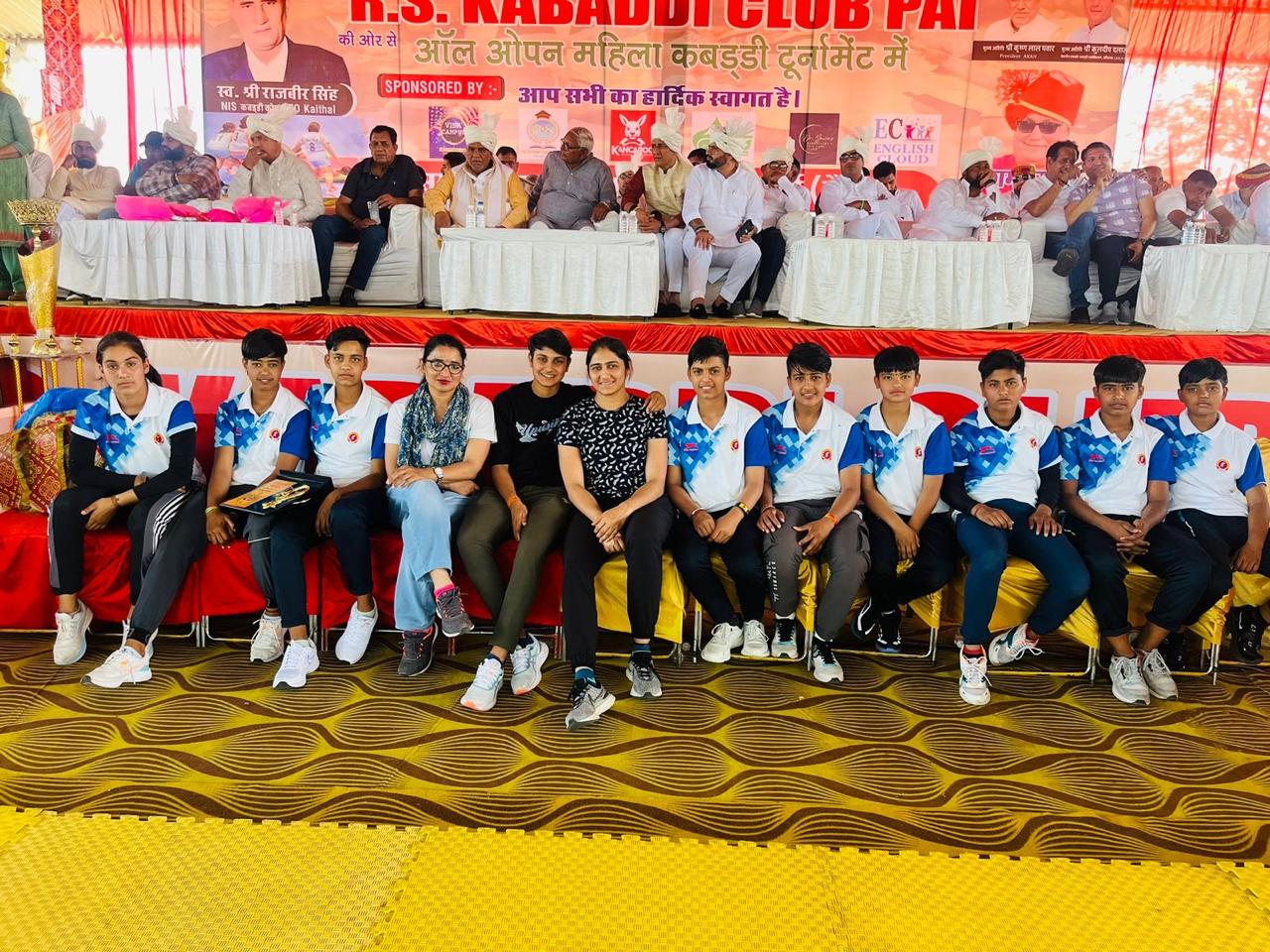 Amateur Kabaddi Association Haryana gallery photo