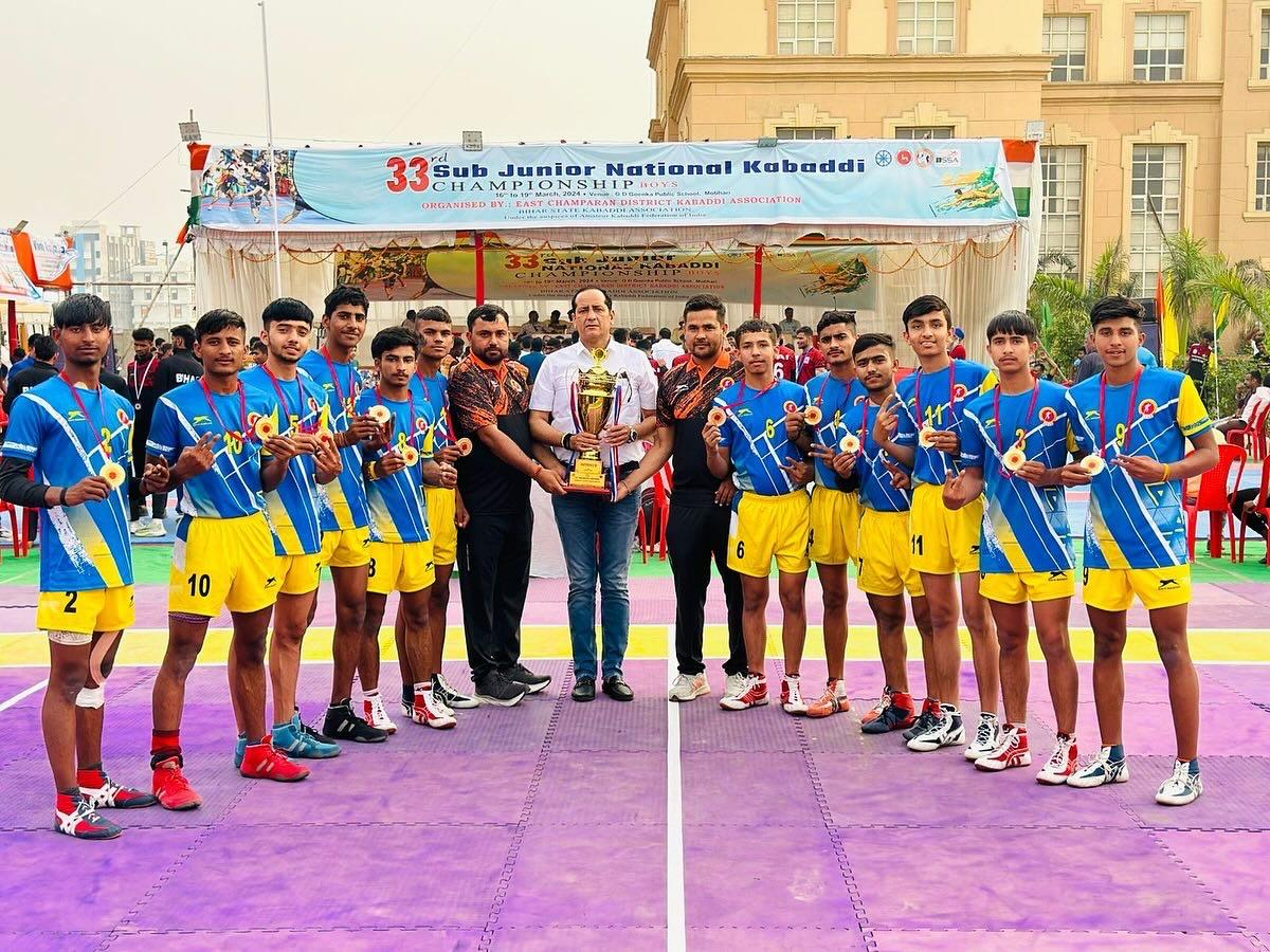 Amateur Kabaddi Association Haryana gallery photo