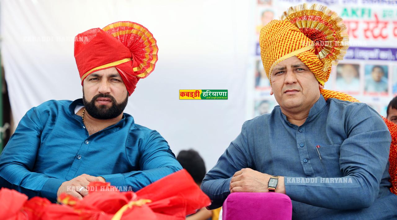Amateur Kabaddi Association Haryana gallery photo