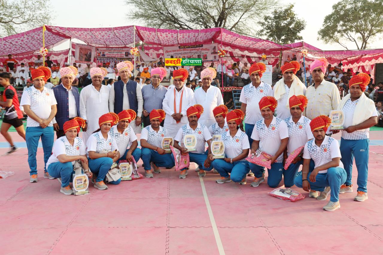 Amateur Kabaddi Association Haryana gallery photo
