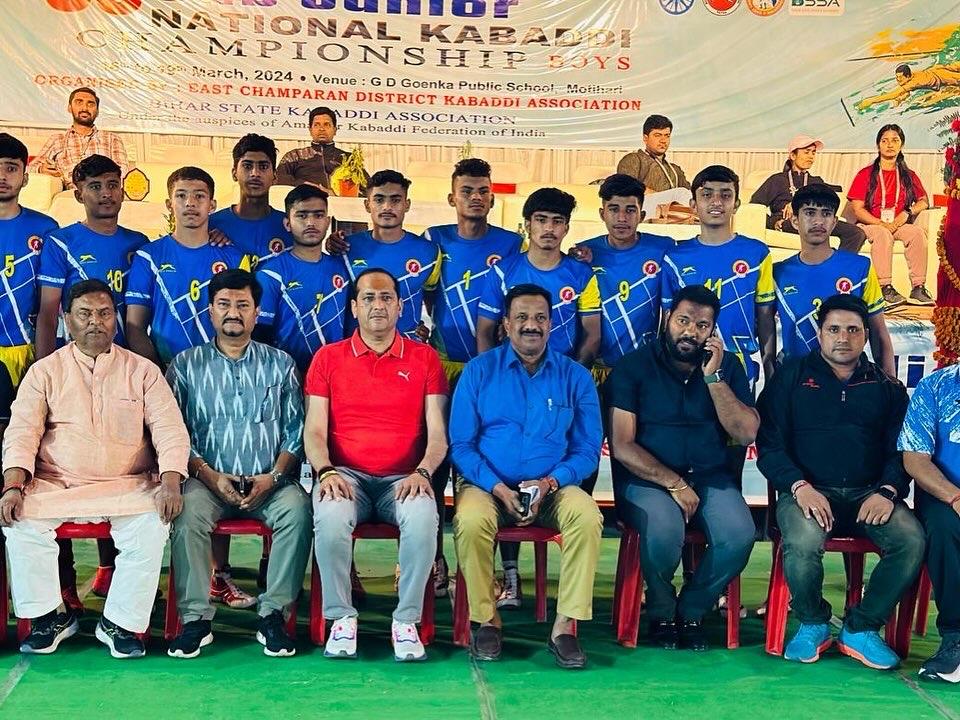 Amateur Kabaddi Association Haryana gallery photo