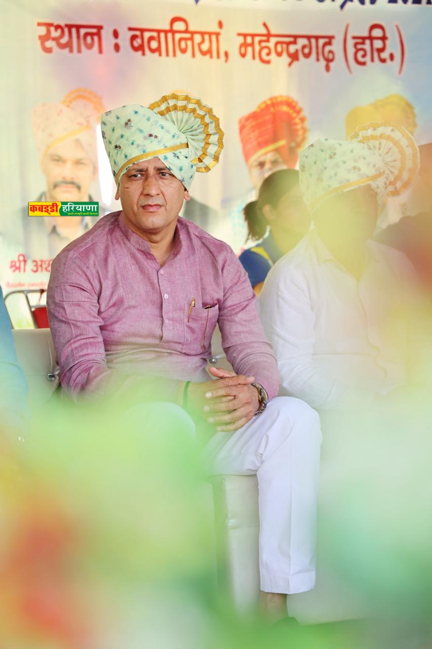 Amateur Kabaddi Association Haryana gallery photo