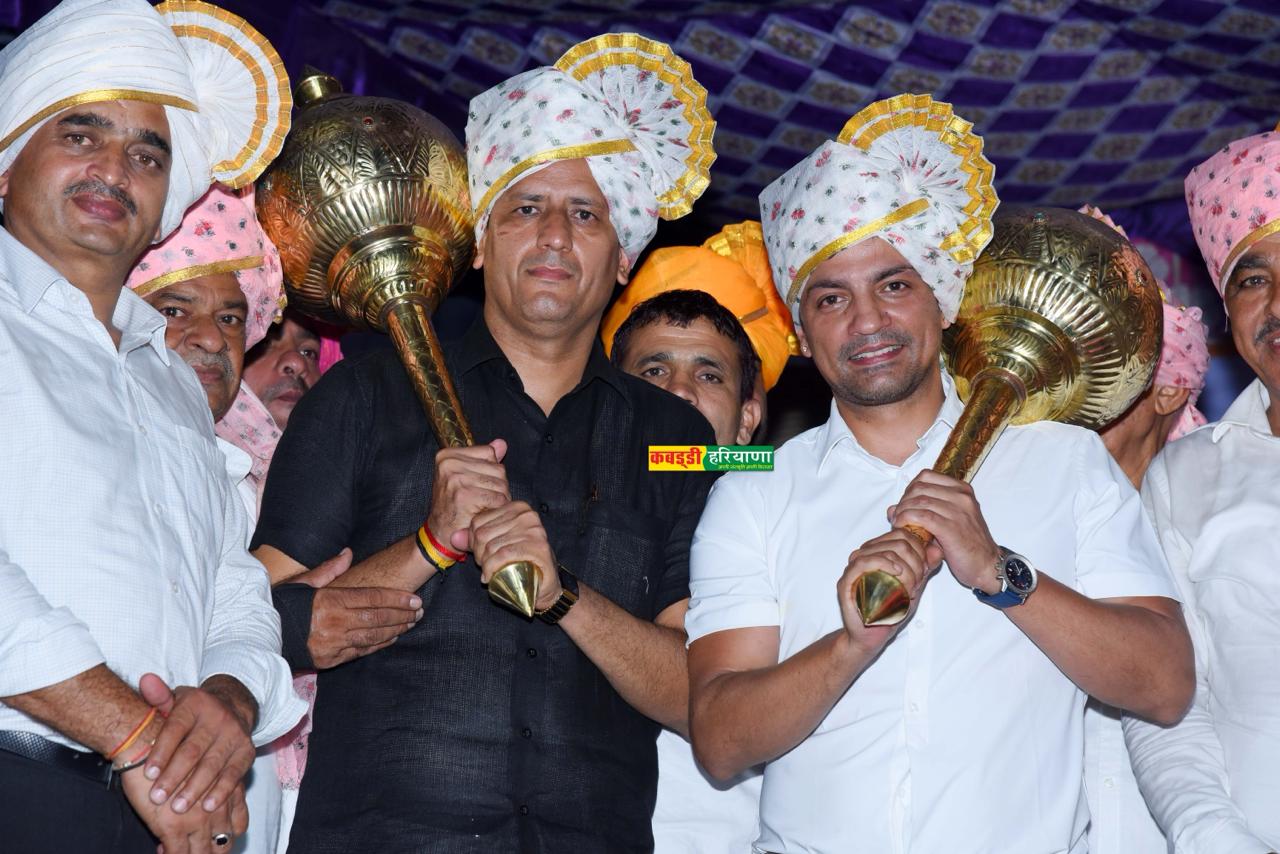 Amateur Kabaddi Association Haryana gallery photo