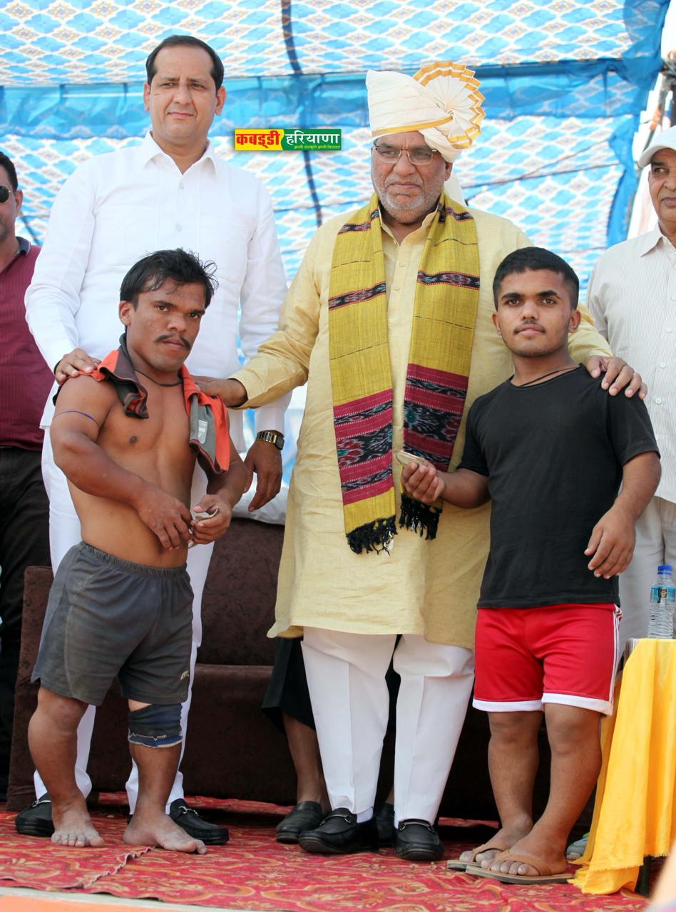Amateur Kabaddi Association Haryana gallery photo