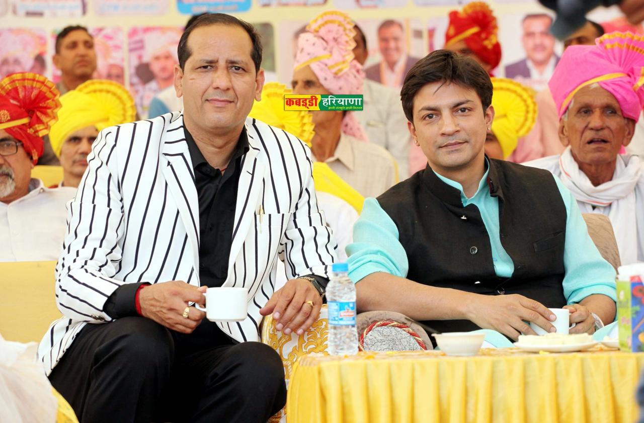 Amateur Kabaddi Association Haryana gallery photo