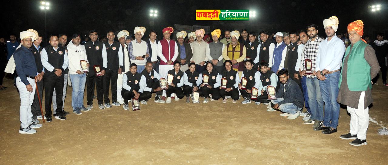 Amateur Kabaddi Association Haryana gallery photo