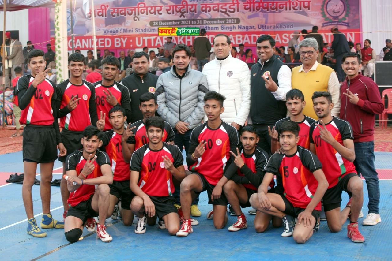 Amateur Kabaddi Association Haryana gallery photo