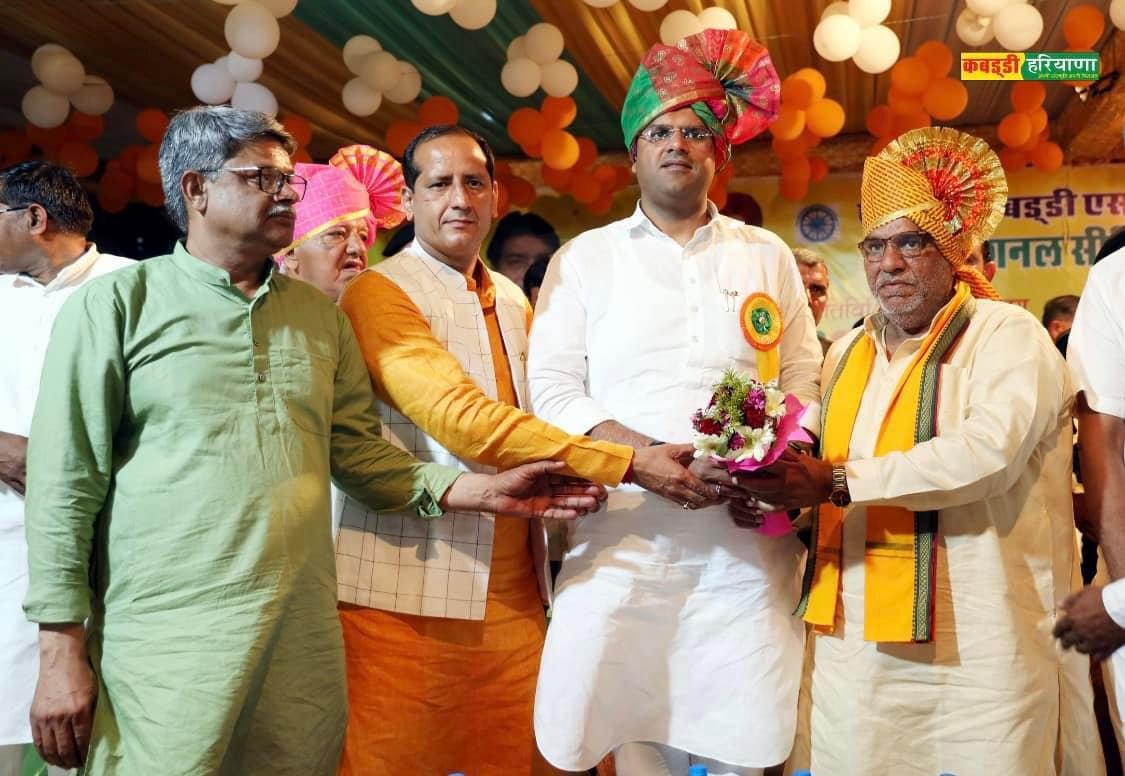 Amateur Kabaddi Association Haryana gallery photo