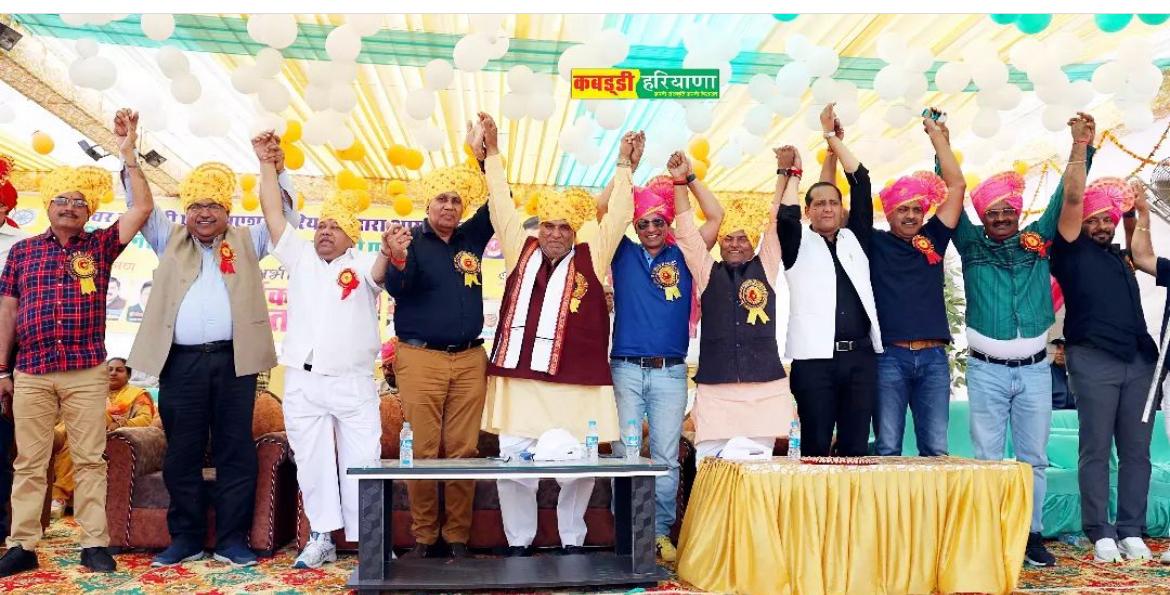 Amateur Kabaddi Association Haryana gallery photo