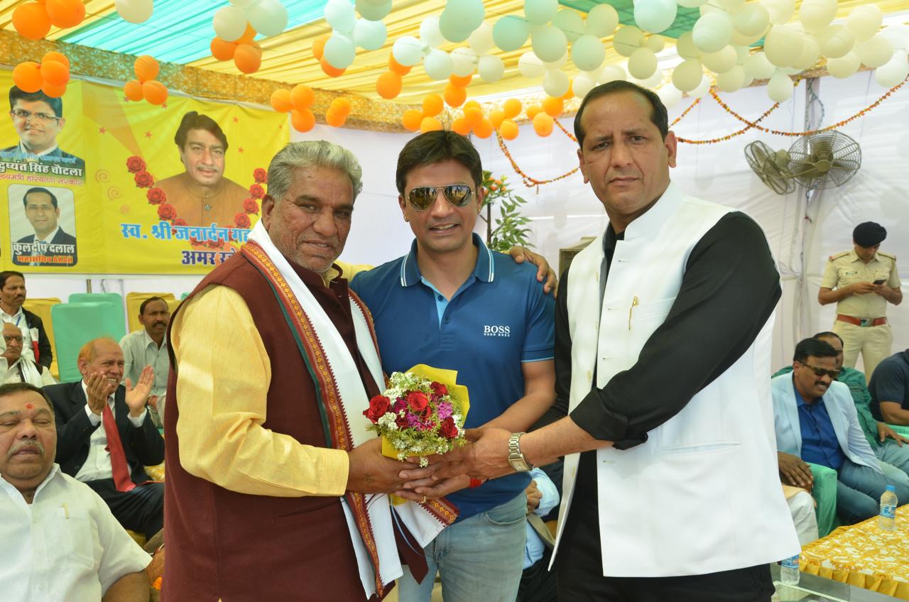 Amateur Kabaddi Association Haryana gallery photo