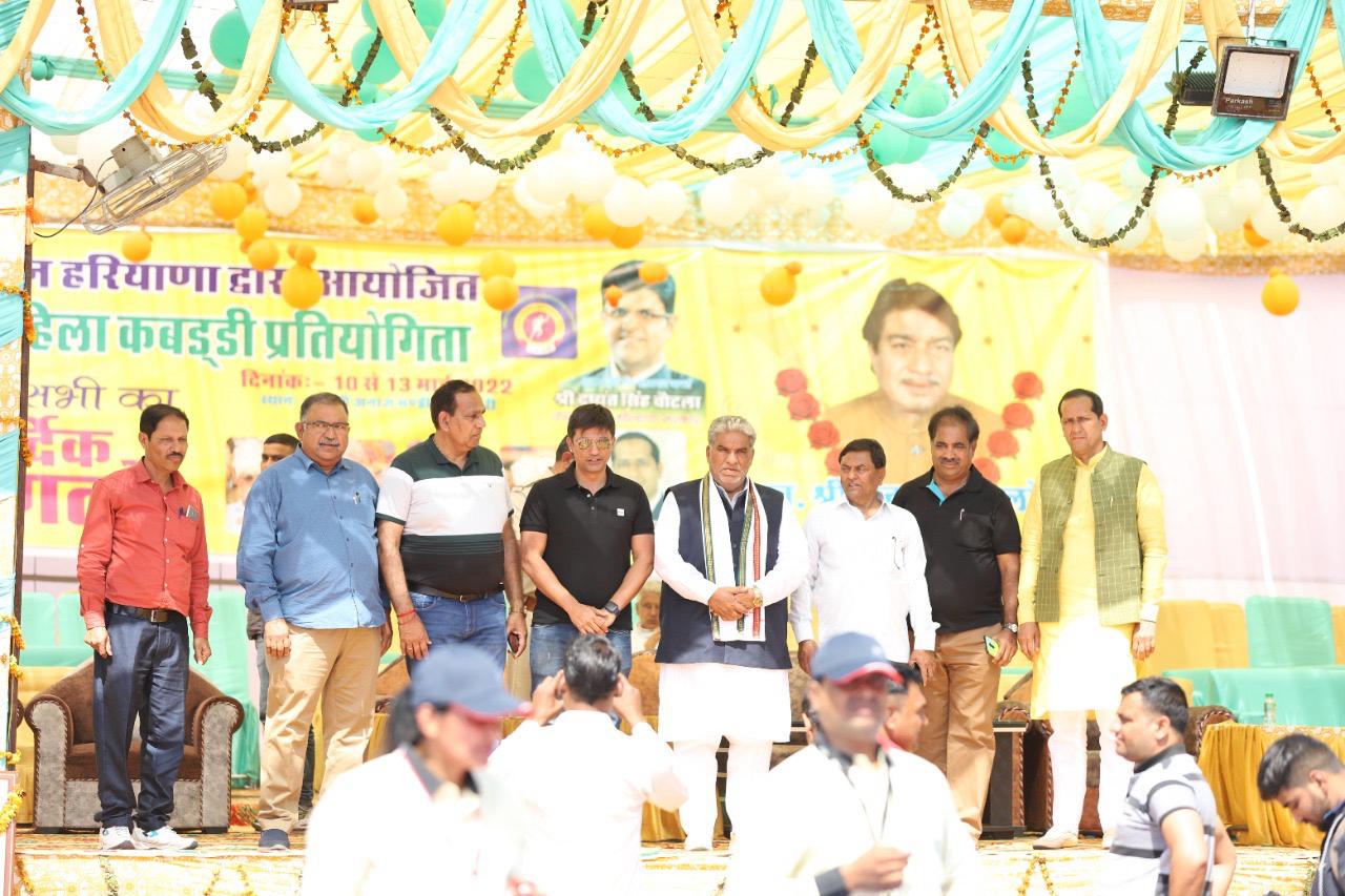 Amateur Kabaddi Association Haryana gallery photo