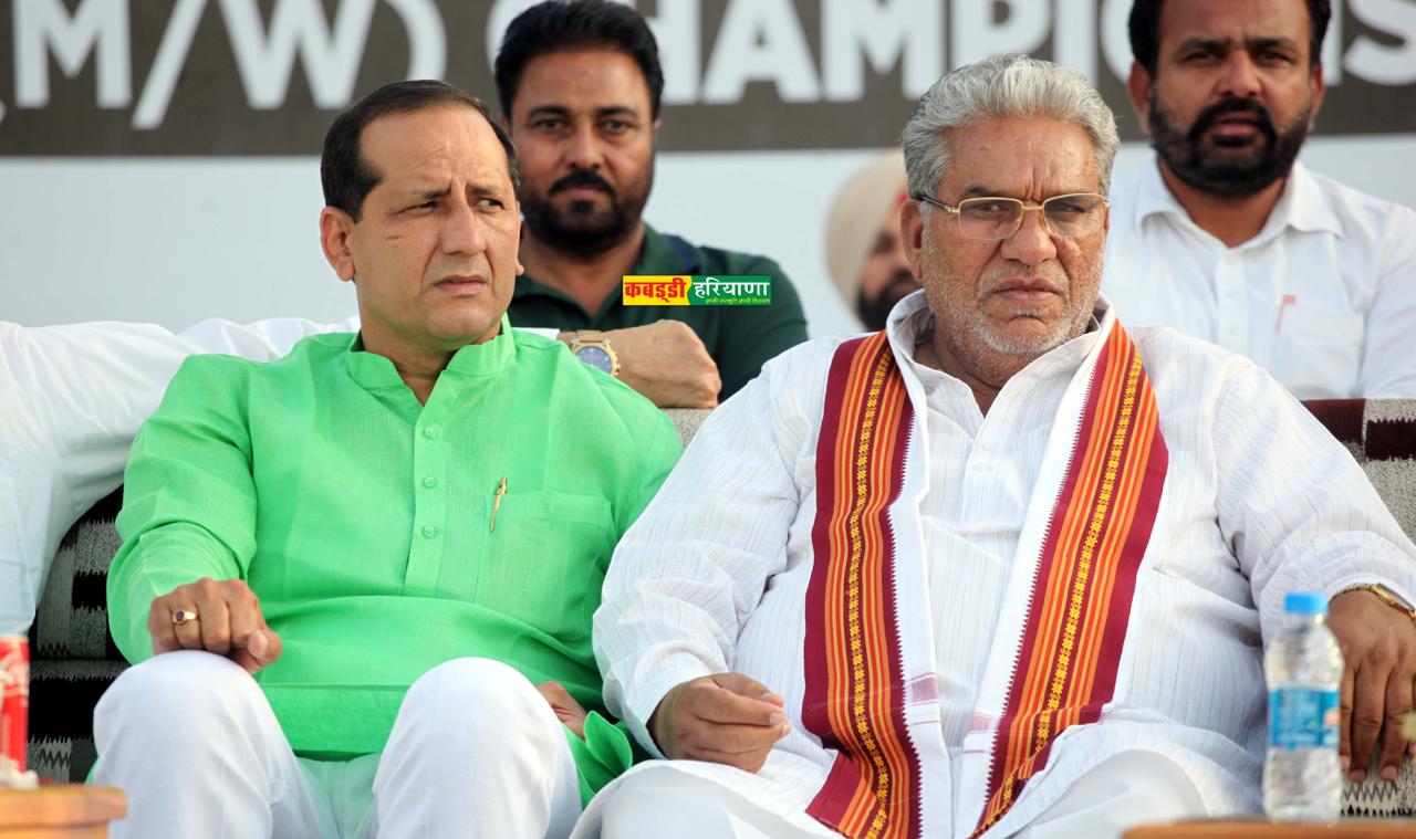 Amateur Kabaddi Association Haryana gallery photo