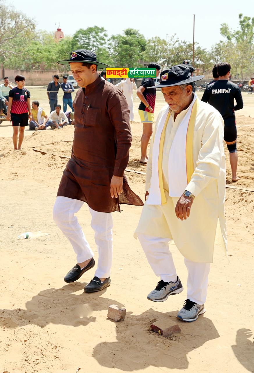 Amateur Kabaddi Association Haryana gallery photo