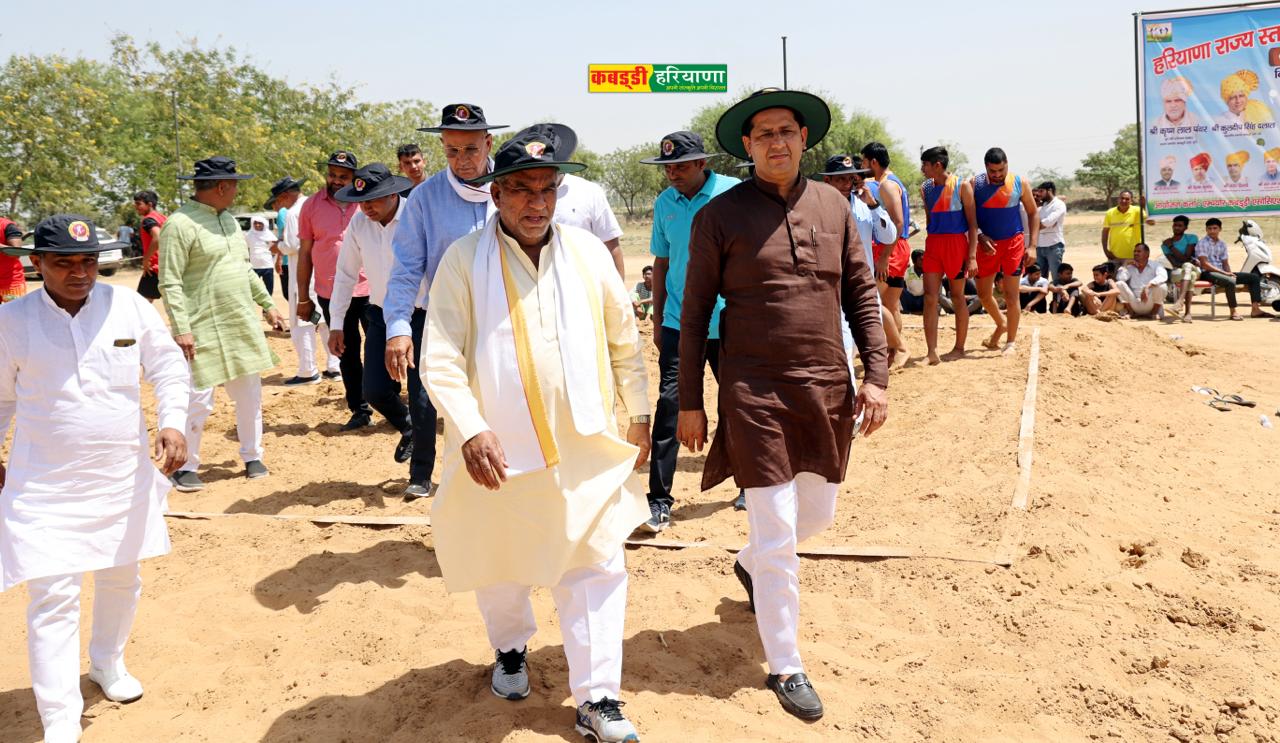 Amateur Kabaddi Association Haryana gallery photo