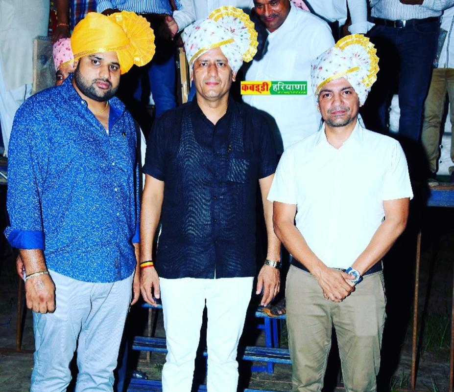 Amateur Kabaddi Association Haryana gallery photo