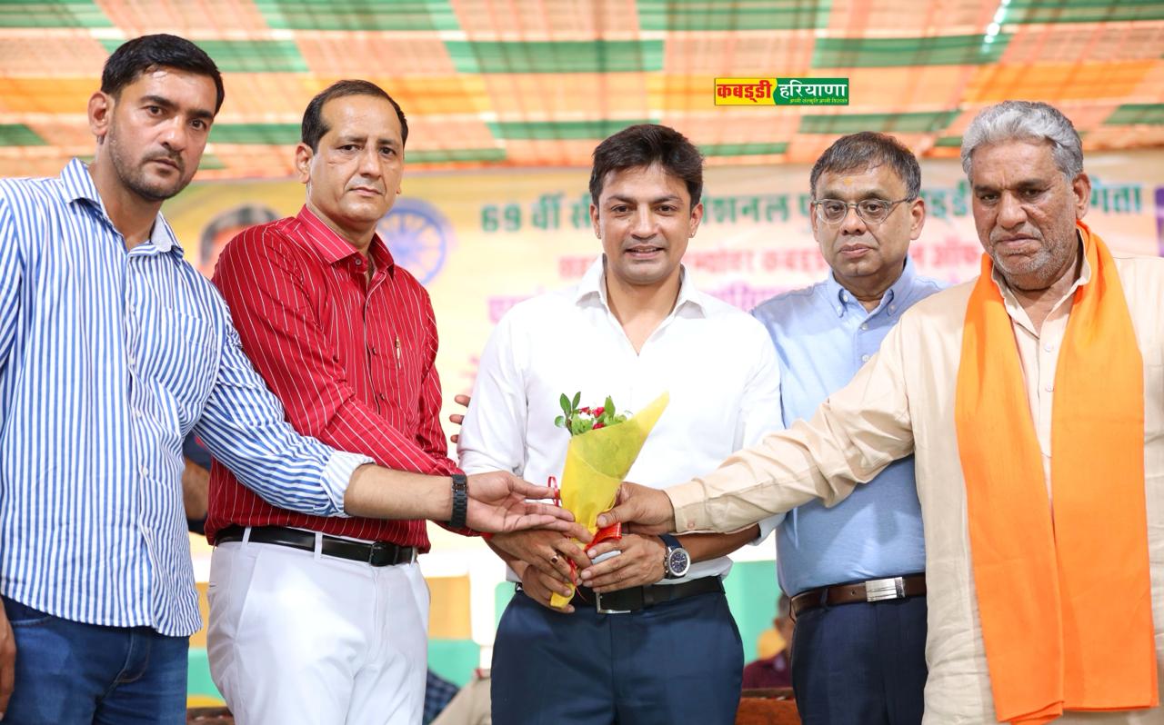 Amateur Kabaddi Association Haryana gallery photo