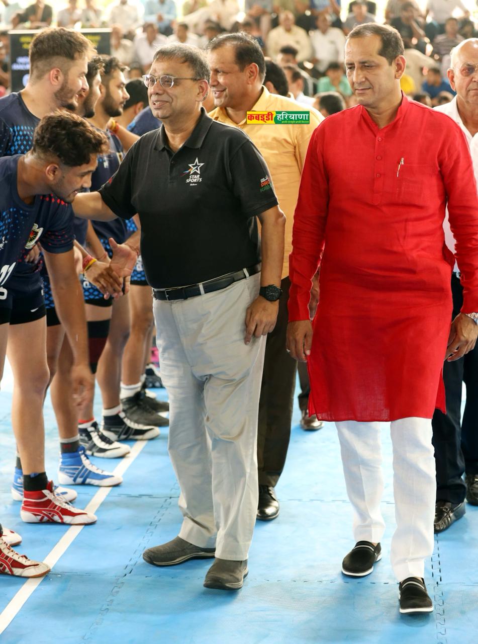 Amateur Kabaddi Association Haryana gallery photo