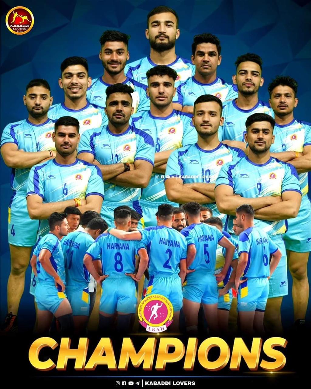 Amateur Kabaddi Association Haryana gallery photo