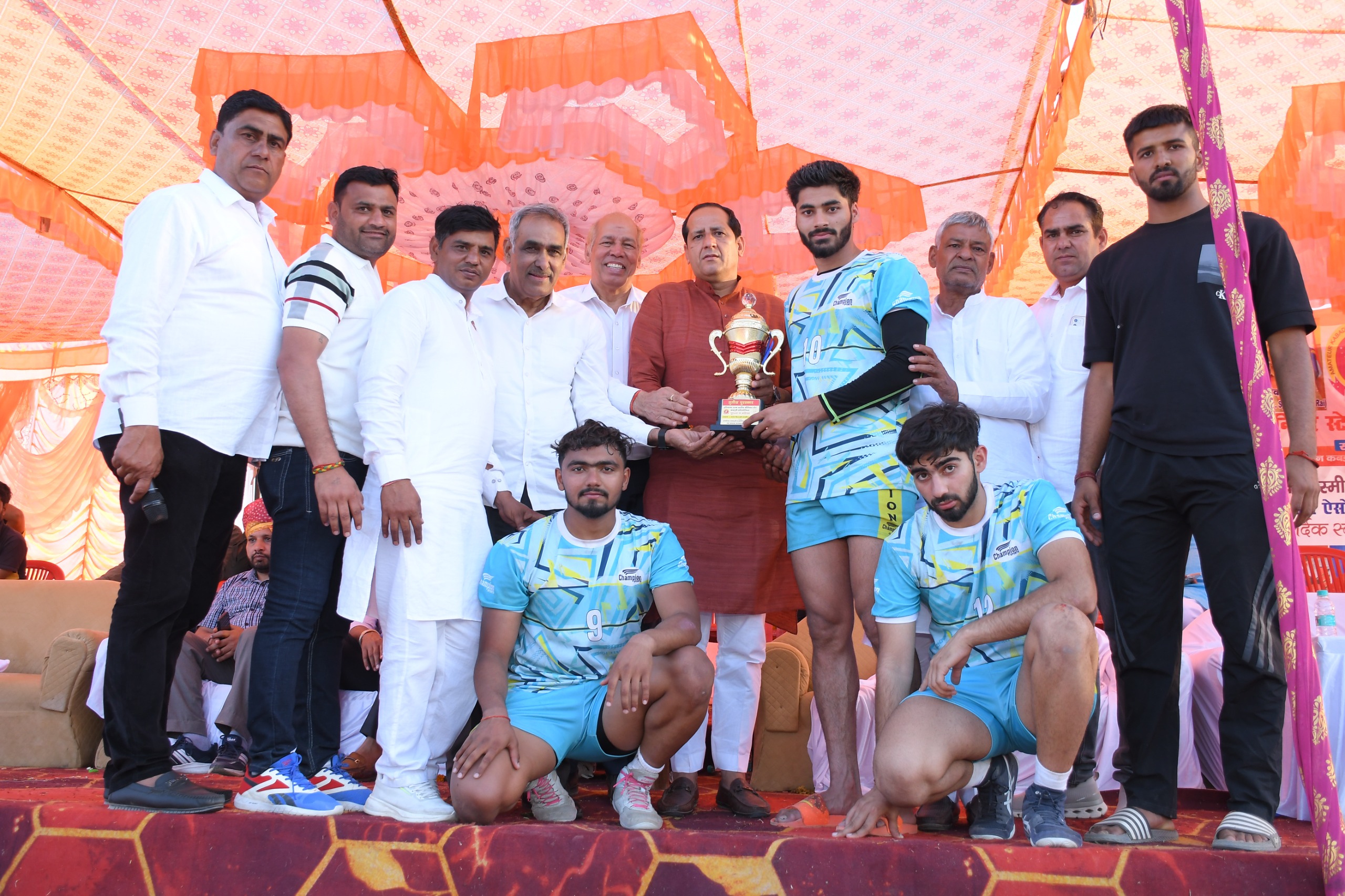 Amateur Kabaddi Association Haryana gallery photo