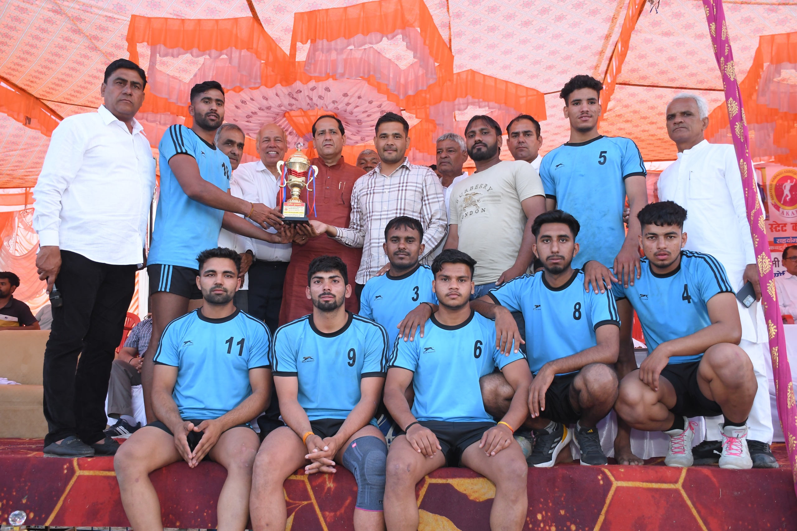 Amateur Kabaddi Association Haryana gallery photo