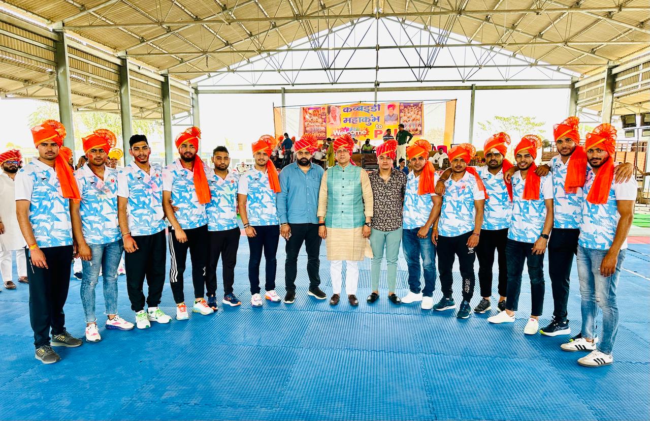 Amateur Kabaddi Association Haryana gallery photo